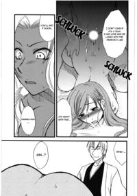 Mandaruma Soushuuhen / まんだるま 総集編 Page 37 Preview