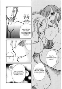 Mandaruma Soushuuhen / まんだるま 総集編 Page 43 Preview