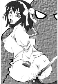 Mandaruma Soushuuhen / まんだるま 総集編 Page 44 Preview