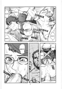 Mandaruma Soushuuhen / まんだるま 総集編 Page 4 Preview