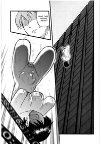 Mandaruma Soushuuhen / まんだるま 総集編 Page 55 Preview