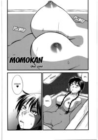 Mandaruma Soushuuhen / まんだるま 総集編 Page 58 Preview