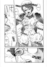 Mandaruma Soushuuhen / まんだるま 総集編 Page 5 Preview