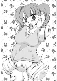 Mandaruma Soushuuhen / まんだるま 総集編 Page 67 Preview