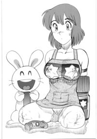 Mandaruma Soushuuhen / まんだるま 総集編 Page 69 Preview