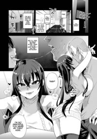 Kizyouin-sensei no Eromanga Nou - Kizyouin Sensei's Eromanga Worship / 騎乗院先生のエロマンガ脳 Page 11 Preview