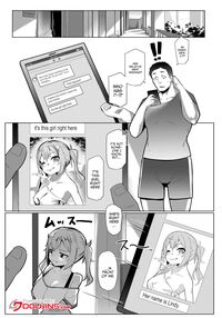 My Little Sister Is A Female Orc 7 / イモウトハメスオーク7 [Muneshiro] [Original] Thumbnail Page 03