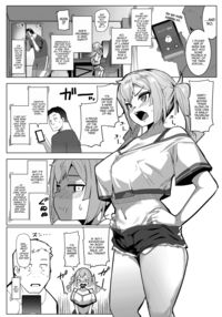 My Little Sister Is A Female Orc 7 / イモウトハメスオーク7 [Muneshiro] [Original] Thumbnail Page 04