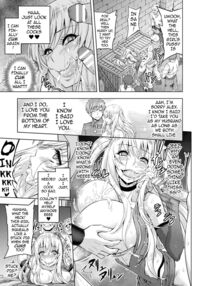 Erona - The Fall Of A Beautiful Knight Cursed With Lewd Mark Of An Orc - "The Echoes of Desire" / エローナ オークの淫紋に侵された女騎士の末路 Ch. 6 Page 25 Preview