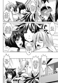 Bitch★Harem Ch. 1-3 / ビッチ★ハーレム 第1-3話 Page 43 Preview