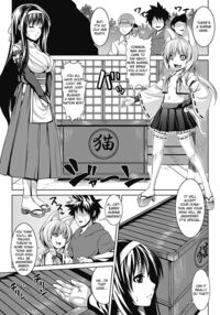 Bitch★Harem Ch. 1-3 / ビッチ★ハーレム 第1-3話 Page 46 Preview