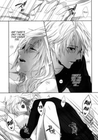 You Know You Know Me / You Know You Know Me Page 21 Preview