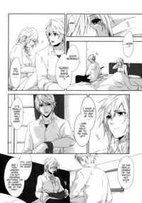 You Know You Know Me / You Know You Know Me Page 24 Preview