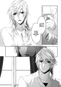 You Know You Know Me / You Know You Know Me Page 27 Preview