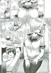 Hamakaze Smorgasboard / 浜風夜の秘密訓練 [Danbo] [Kantai Collection] Thumbnail Page 04