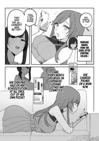 Tanesaki Kaori , Musume no Kawari ni Doujin AV Debut / 種崎かおり（39）、娘の代わりに同人AVデビュー Page 4 Preview