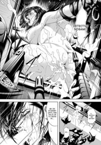Train Hunter 3 / TRAIN HUNTER 3 Page 15 Preview