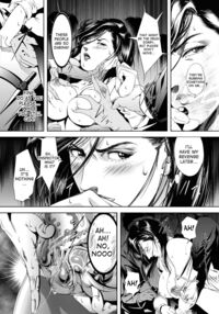 Train Hunter 3 / TRAIN HUNTER 3 Page 5 Preview