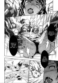 Pair Hunter no Seitai Vol. 2-2_ / ペアハンターの生態Vol.2-2 Page 12 Preview