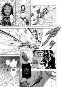 Pair Hunter no Seitai Vol. 2-2_ / ペアハンターの生態Vol.2-2 Page 13 Preview