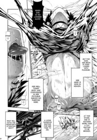 Pair Hunter no Seitai Vol. 2-2_ / ペアハンターの生態Vol.2-2 Page 24 Preview