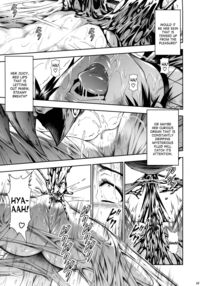 Pair Hunter no Seitai Vol. 2-2_ / ペアハンターの生態Vol.2-2 Page 25 Preview