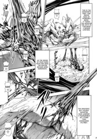 Pair Hunter no Seitai Vol. 2-2_ / ペアハンターの生態Vol.2-2 Page 27 Preview