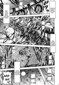 Pair Hunter no Seitai Vol. 2-2_ / ペアハンターの生態Vol.2-2 Page 31 Preview