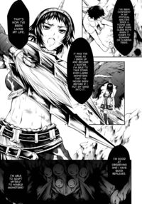 Pair Hunter no Seitai Vol. 2-2_ / ペアハンターの生態Vol.2-2 Page 5 Preview
