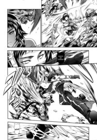 Pair Hunter no Seitai Vol. 2-2_ / ペアハンターの生態Vol.2-2 Page 8 Preview
