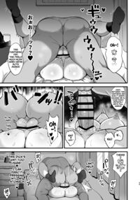 Entranced Daughter and Natural Airhead Mother / 催眠娘と天然ママ Page 28 Preview