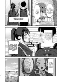 Entranced Daughter and Natural Airhead Mother / 催眠娘と天然ママ Page 3 Preview