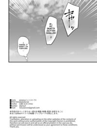 Entranced Daughter and Natural Airhead Mother / 催眠娘と天然ママ Page 49 Preview