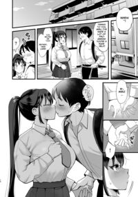 Entranced Daughter and Natural Airhead Mother / 催眠娘と天然ママ Page 9 Preview