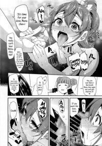 Heart Broken Eden Page 13 Preview