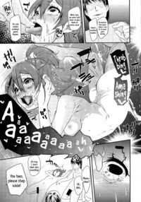 Heart Broken Eden Page 16 Preview