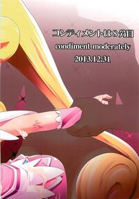 Heart Broken Eden Page 34 Preview