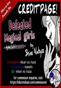 Mahou Shoujo Haiboku - Ayame Shokushu Ryoujoku-hen - / 魔法少女敗北－あやめ触手陵辱編－ Page 102 Preview