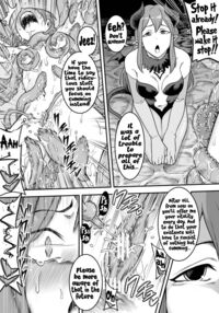 Mahou Shoujo Haiboku - Ayame Shokushu Ryoujoku-hen - / 魔法少女敗北－あやめ触手陵辱編－ Page 18 Preview