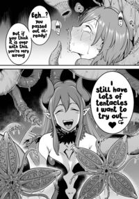 Mahou Shoujo Haiboku - Ayame Shokushu Ryoujoku-hen - / 魔法少女敗北－あやめ触手陵辱編－ Page 20 Preview