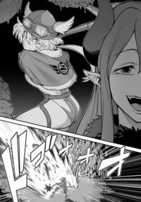 Mahou Shoujo Haiboku - Ayame Shokushu Ryoujoku-hen - / 魔法少女敗北－あやめ触手陵辱編－ Page 21 Preview