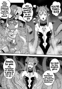 Mahou Shoujo Haiboku - Ayame Shokushu Ryoujoku-hen - / 魔法少女敗北－あやめ触手陵辱編－ Page 23 Preview