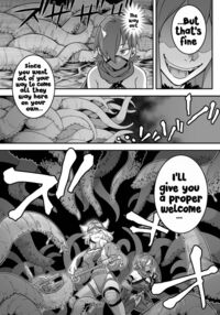 Mahou Shoujo Haiboku - Ayame Shokushu Ryoujoku-hen - / 魔法少女敗北－あやめ触手陵辱編－ Page 24 Preview