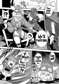 Mahou Shoujo Haiboku - Ayame Shokushu Ryoujoku-hen - / 魔法少女敗北－あやめ触手陵辱編－ Page 25 Preview