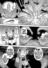 Mahou Shoujo Haiboku - Ayame Shokushu Ryoujoku-hen - / 魔法少女敗北－あやめ触手陵辱編－ Page 26 Preview