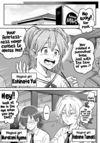 Mahou Shoujo Haiboku - Ayame Shokushu Ryoujoku-hen - / 魔法少女敗北－あやめ触手陵辱編－ Page 28 Preview