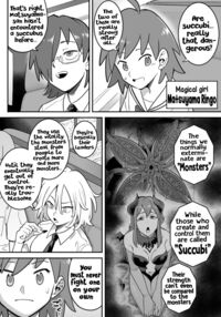 Mahou Shoujo Haiboku - Ayame Shokushu Ryoujoku-hen - / 魔法少女敗北－あやめ触手陵辱編－ Page 30 Preview