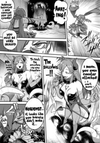 Mahou Shoujo Haiboku - Ayame Shokushu Ryoujoku-hen - / 魔法少女敗北－あやめ触手陵辱編－ Page 35 Preview