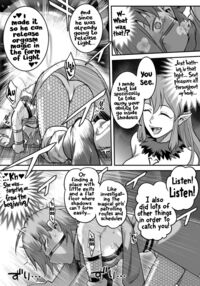 Mahou Shoujo Haiboku - Ayame Shokushu Ryoujoku-hen - / 魔法少女敗北－あやめ触手陵辱編－ Page 38 Preview