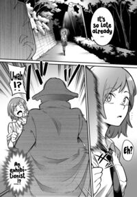 Mahou Shoujo Haiboku - Ayame Shokushu Ryoujoku-hen - / 魔法少女敗北－あやめ触手陵辱編－ Page 3 Preview